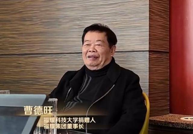 曹德旺:福耀科大8亿预算招50个学生<strong></p>
<p>以太坊价格</strong>，面向河南等5省招生