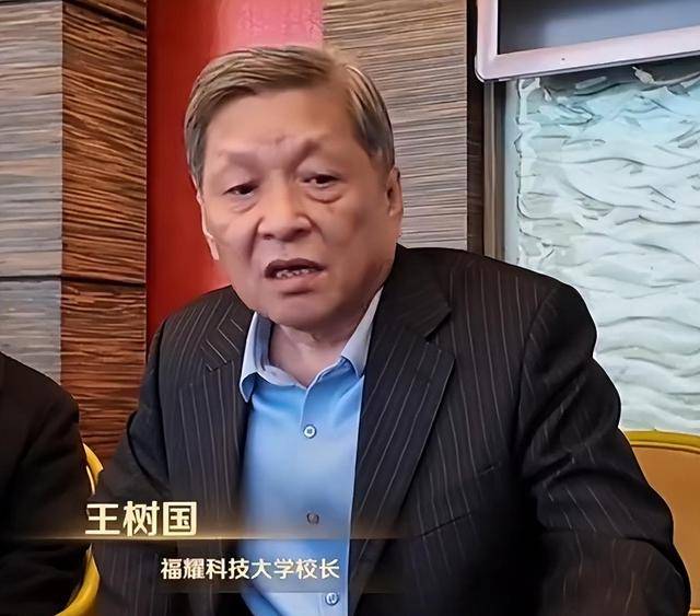 曹德旺:福耀科大8亿预算招50个学生<strong></p>
<p>以太坊价格</strong>，面向河南等5省招生