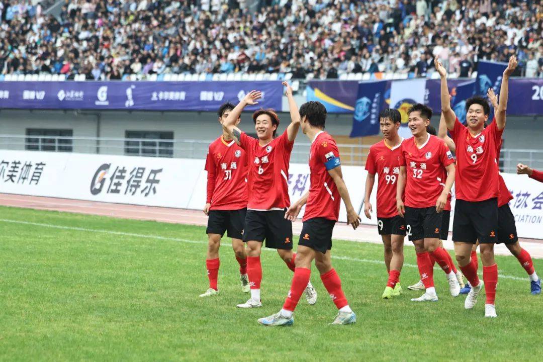 瞭望评 | “苏超”<strong></p>
<p>以太坊行情</strong>，到底踢的是什么