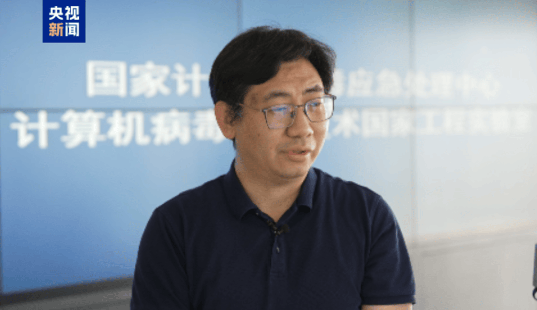 悬赏通缉<strong></p>
<p>以太坊价格今日行情</strong>！20名台湾民进党当局“资通电军”首要嫌犯曝光