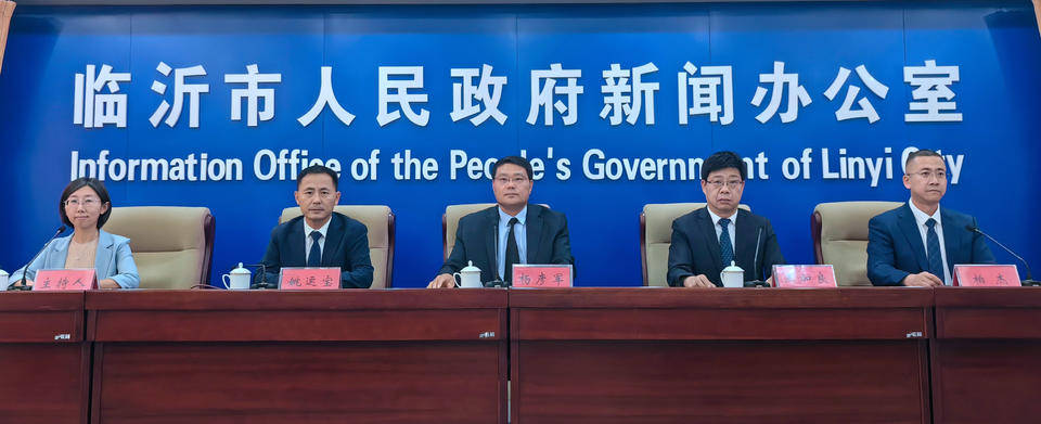 张子宇国家队首秀<strong></p>
<p>以太坊价格今日行情</strong>！女篮亚洲杯热身赛6月13日在临沂打响