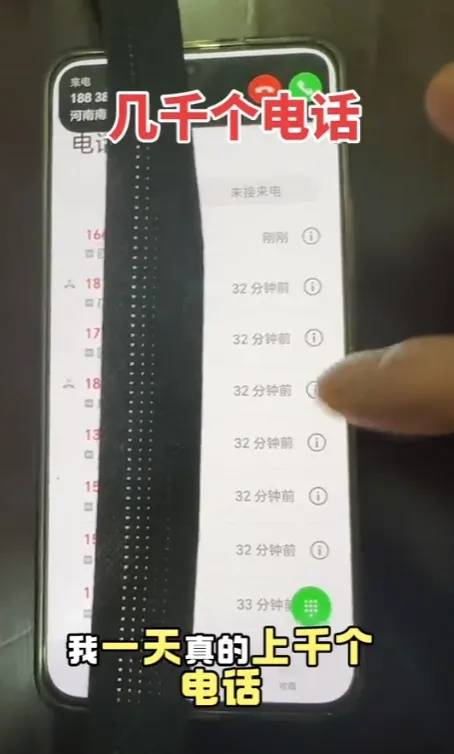 女游客疑被蛇咬伤身亡后<strong></p>
<p>以太坊价格今日行情</strong>，博主“啊宝”讲毒蛇1天涨粉190万