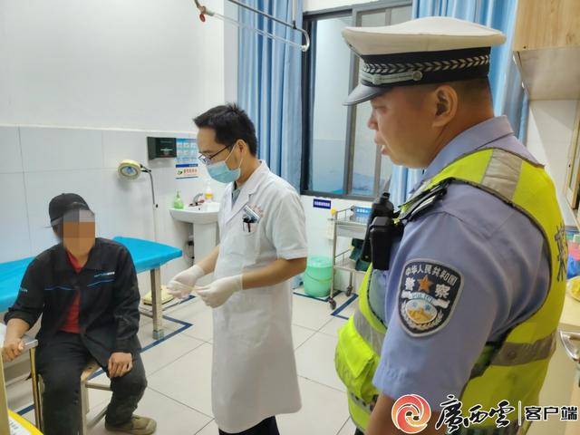 情况紧急！来宾一女子遭毒蛇咬伤<strong></p>
<p>以太坊价格今日行情</strong>，来宾交警开启“绿波护航”
