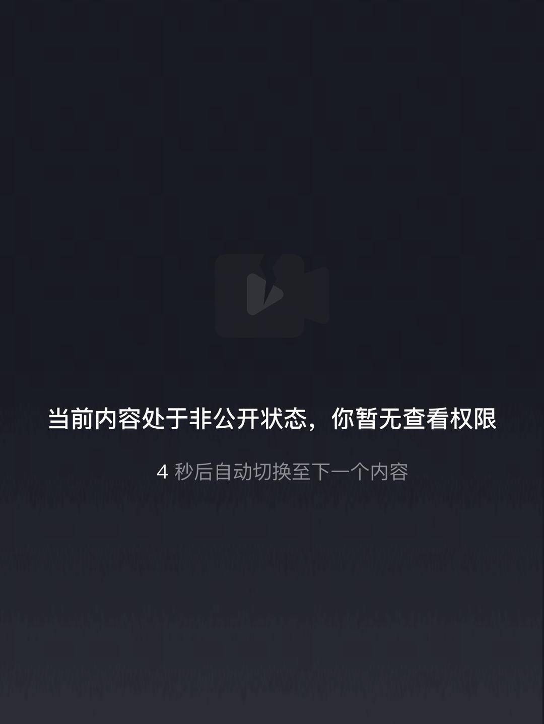 威海市有人在海上捡了艘空船<strong></p>
<p>比特币交易</strong>？多方回应：系拍摄娱乐视频