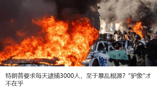违规吃喝<strong></p>
<p>比特币行情</strong>，4名干部顶风作案被查！