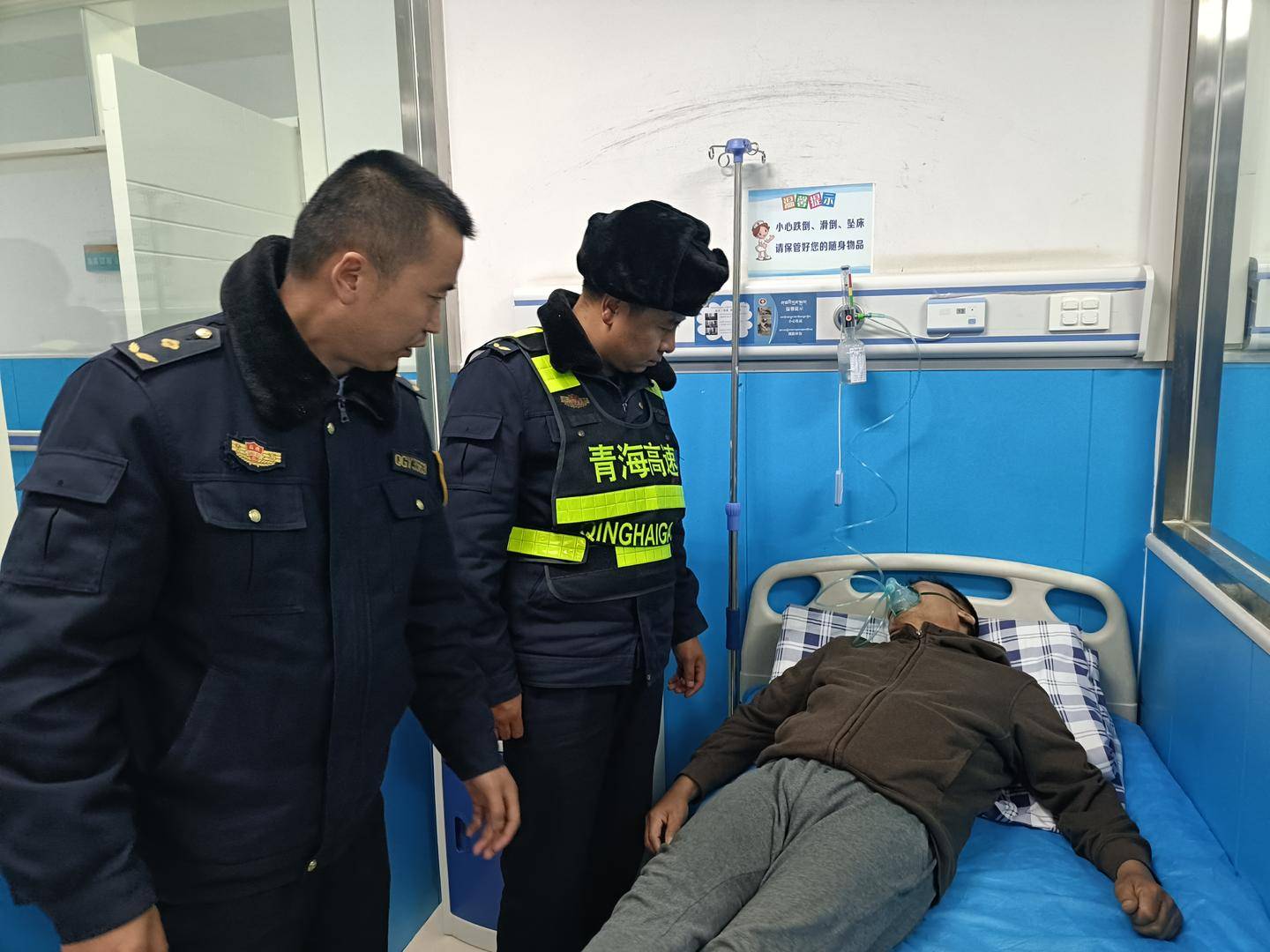 “救救我！”货车司机第一次上青藏高原重度高反<strong></p>
<p>比特币价格</strong>，高速路收费员发现异常紧急送医