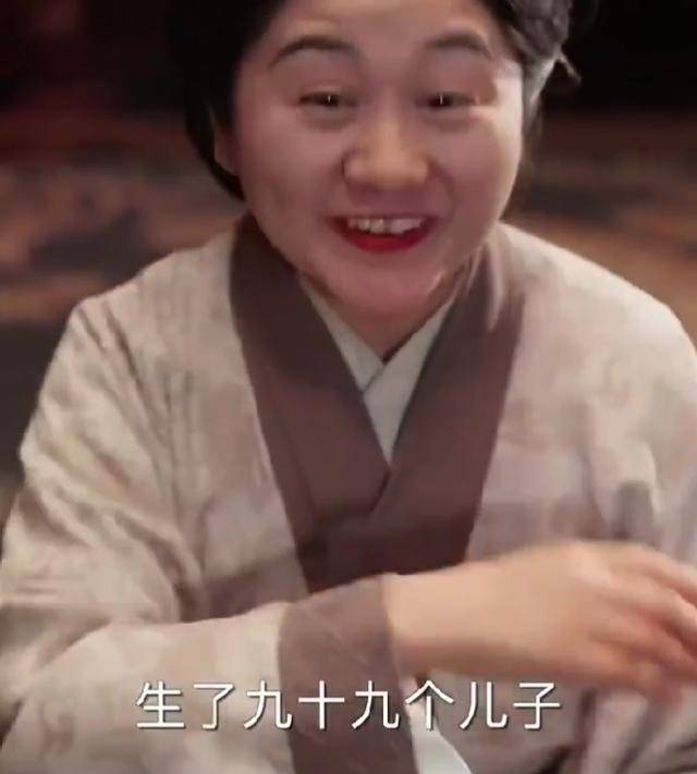 “一胎生99子”<strong></p>
<p>比特币价格</strong>？恶意审丑是对观众的“电子投毒”丨中听