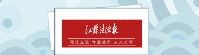 涉嫌严重违纪违法<strong></p>
<p>比特币价格今日行情</strong>，王建勇被查