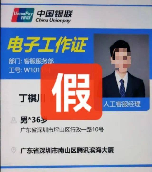 阿姨烧了顿晚饭<strong></p>
<p>比特币价格今日行情</strong>，保住了166万元