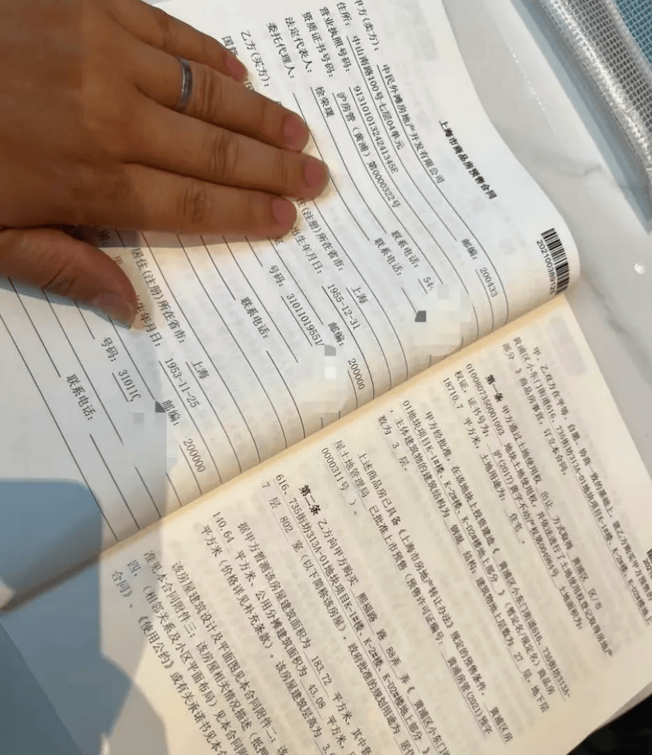 女子4年前借贷900万元<strong></p>
<p>比特币价格今日行情</strong>，拿下上海3000万元的豪宅，交房近2年仍未办下不动产权证！竟是因开发商欠税？公司最新回应来了
