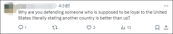 美国国务院发言人称“美国是仅次于以色列的最伟大国家”<strong></p>
<p>BITOP</strong>，遭网民“围剿”