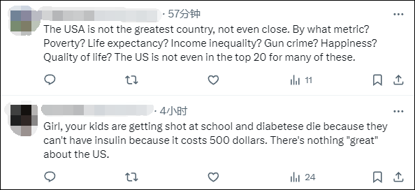 美国国务院发言人称“美国是仅次于以色列的最伟大国家”<strong></p>
<p>BITOP</strong>，遭网民“围剿”