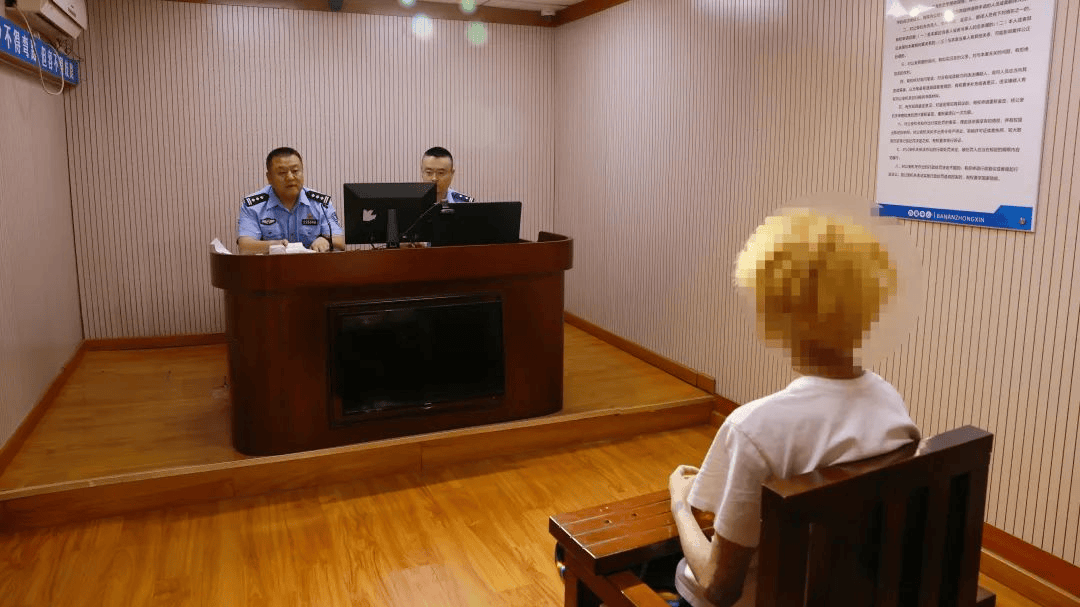 加油站内砸车打人<strong></p>
<p>BITOP</strong>，23名嫌疑人被临沂警方抓获