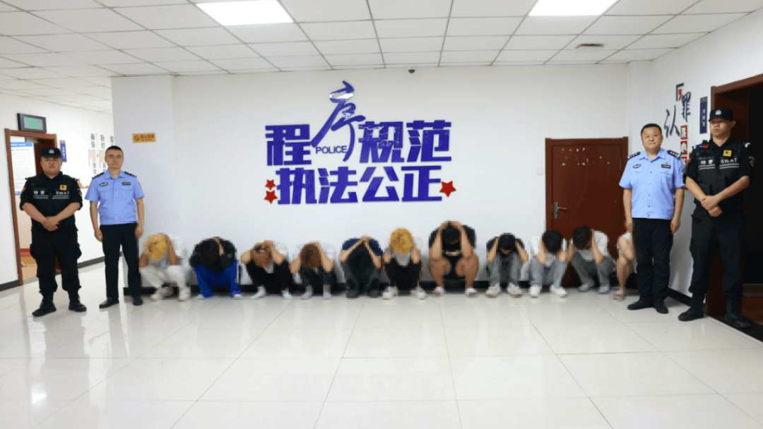 加油站内砸车打人<strong></p>
<p>BITOP</strong>，23名嫌疑人被临沂警方抓获