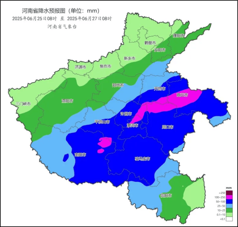 快讯！郑州将迎中到大雨<strong></p>
<p>BITOP</strong>，局部暴雨