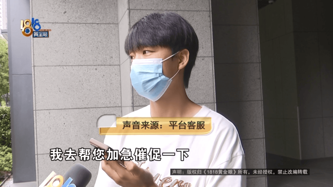4件“LV”穿了1年<strong></p>
<p>BITOP</strong>，送去检测后慌了，当事人：我不是职业打假的