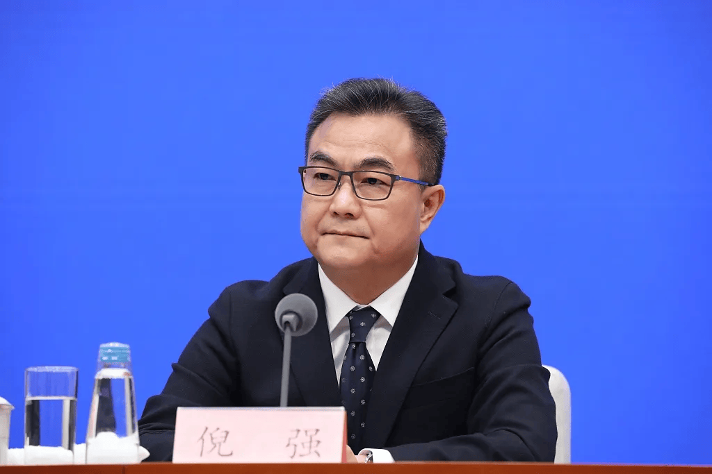 打虎<strong></p>
<p>比特币</strong>！海南省委常委、秘书长倪强被查