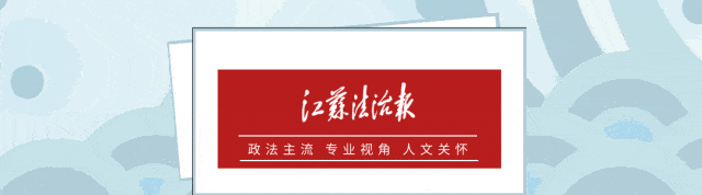 涉嫌严重违纪违法<strong></p>
<p>比特币</strong>，常于忠被查
