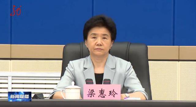应急管理部部长王祥喜、黑龙江省省长梁惠玲<strong></p>
<p>比特币</strong>，现场观摩指导这一演习