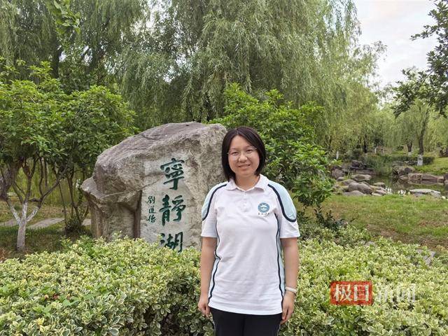 首次出现高分屏蔽考生！一个班3个屏蔽<strong></p>
<p>比特币</strong>，老师们沸腾了