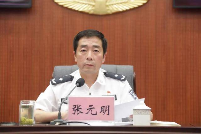 中央巡视后<strong></p>
<p>比特币</strong>，张元明任上被查