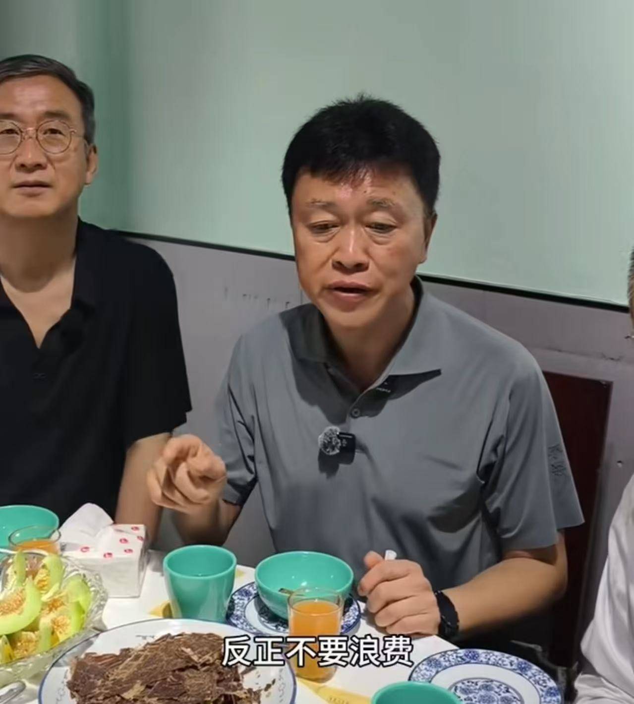 区委书记请客吃饭<strong></p>
<p>泰达币USDT</strong>，正常消费不怕大大方方展示 | 新京报快评