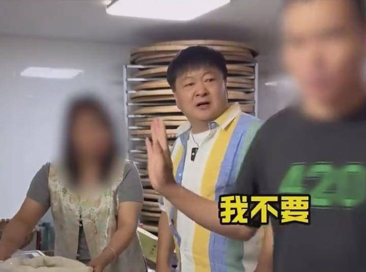 演员洪剑涛曝杭州一茶叶店茶水要价100元一杯<strong></p>
<p>泰达币USDT</strong>，商家致歉