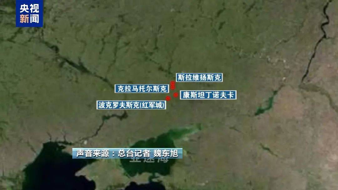 俄方称已控制卢甘斯克全境<strong></p>
<p>USDa</strong>，乌军：俄军集结11万兵力欲强攻乌东重镇红军城