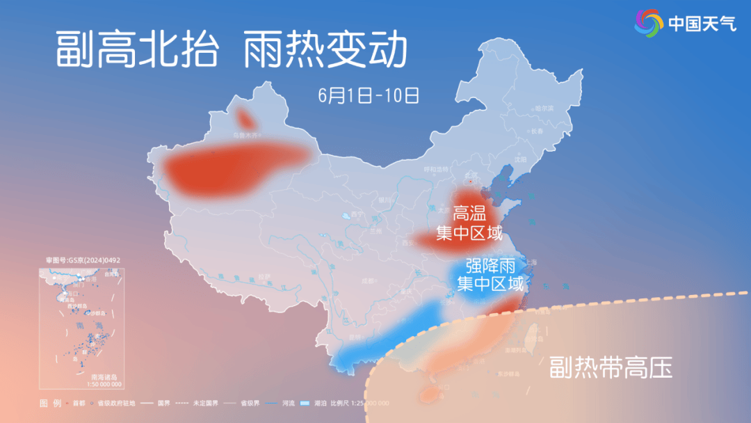 今年来最大范围“桑拿天”即将上线<strong></p>
<p>USDa</strong>！未来十天这些主要降雨区有你家吗？