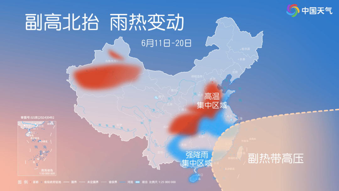今年来最大范围“桑拿天”即将上线<strong></p>
<p>USDa</strong>！未来十天这些主要降雨区有你家吗？