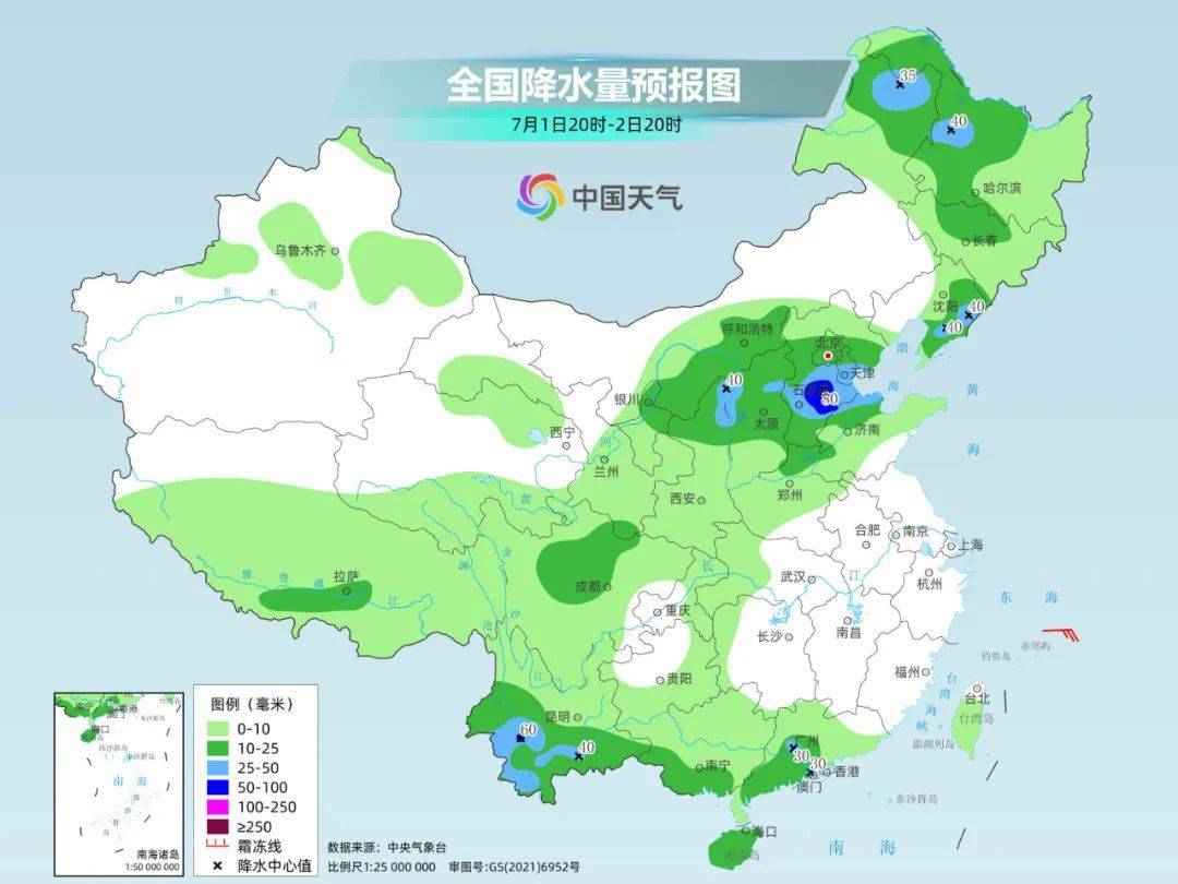 今年来最大范围“桑拿天”即将上线<strong></p>
<p>USDa</strong>！未来十天这些主要降雨区有你家吗？
