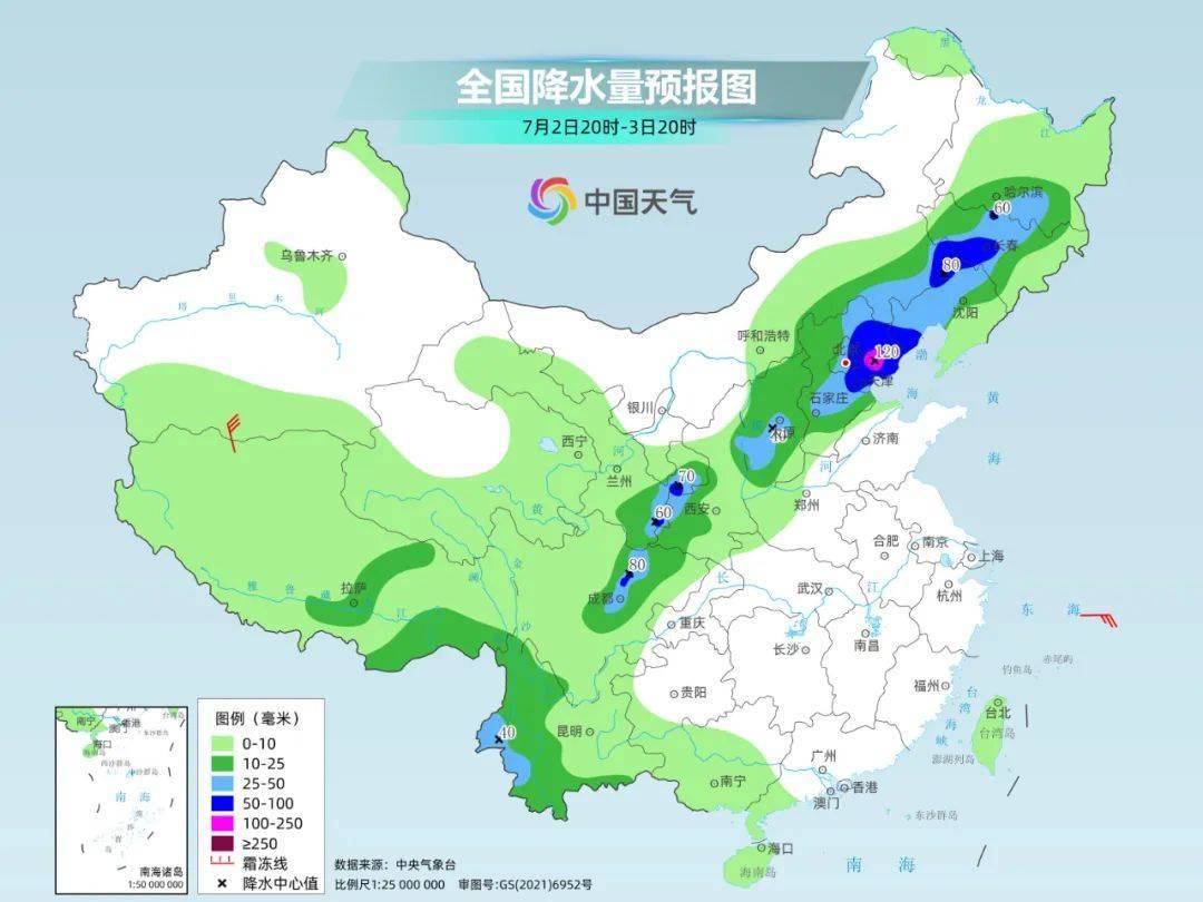 今年来最大范围“桑拿天”即将上线<strong></p>
<p>USDa</strong>！未来十天这些主要降雨区有你家吗？