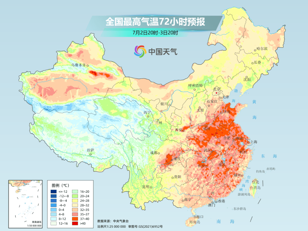今年来最大范围“桑拿天”即将上线<strong></p>
<p>USDa</strong>！未来十天这些主要降雨区有你家吗？