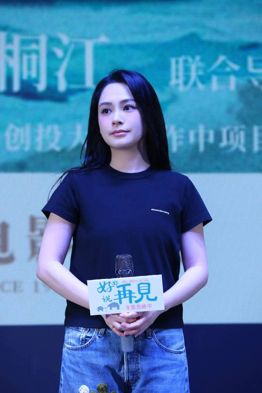 专访钟欣潼：没有容貌焦虑但有身材焦虑<strong></p>
<p>USDa</strong>，不介意演母亲这类角色