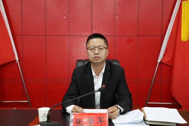 中央巡视后<strong></p>
<p>泰达币</strong>，张学军任上被查
