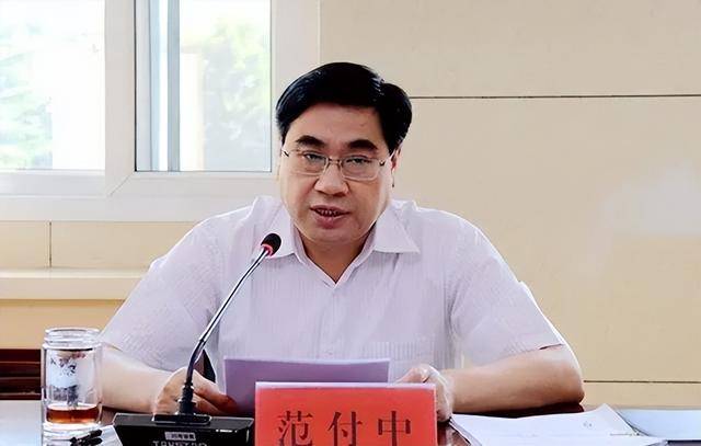 范付中<strong></p>
<p>币安币</strong>，跨省升副部