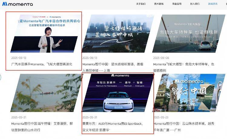 月销量从11辆飙升至5000辆<strong></p>
<p>币安币</strong>！销售惊呼“客流量回来了！”合资新能源车又好卖了？