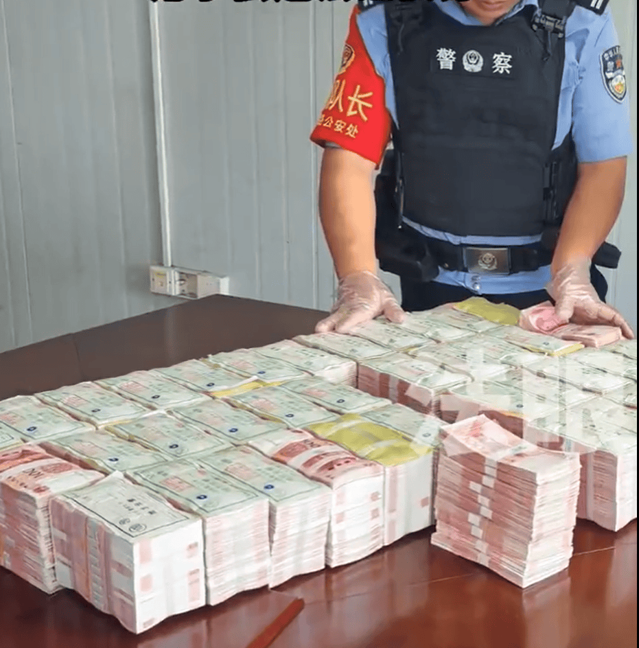 2名男子拖着大型行李箱过安检<strong></p>
<p>艾达币</strong>，被发现装有400万元现金，结局令人舒适