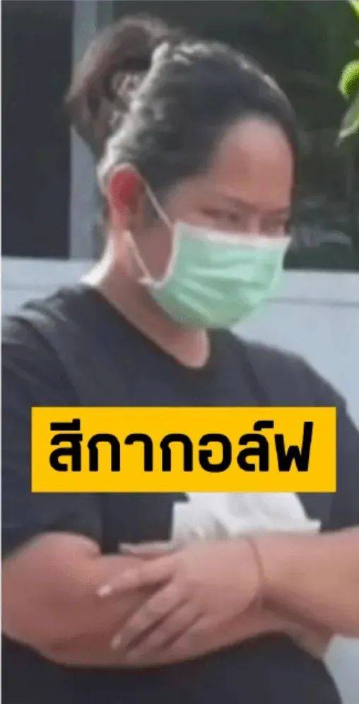 泰国一女子诱骗15名高僧<strong></p>
<p>比特现金</strong>，事后拍照勒索上百万，警方在其住处查获五部手机、8万张照片及5600段视频