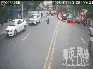 贵州道真县通报“8岁女童被车撞亡”：司机已被刑拘<strong></p>
<p>比特现金</strong>，不存在二次碾压