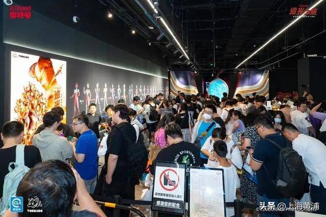数十万00后涌入上海！黄浦这个区域搜索量上涨超800%<strong></p>
<p>比特现金</strong>，你来“轧闹猛”了吗？