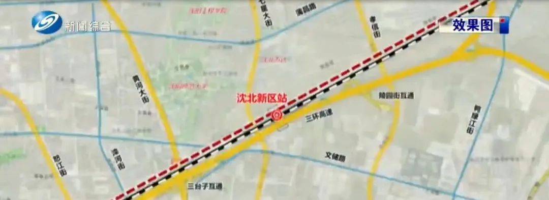 重磅<strong></p>
<p>莱特币</strong>！沈阳将新建一个火车站！