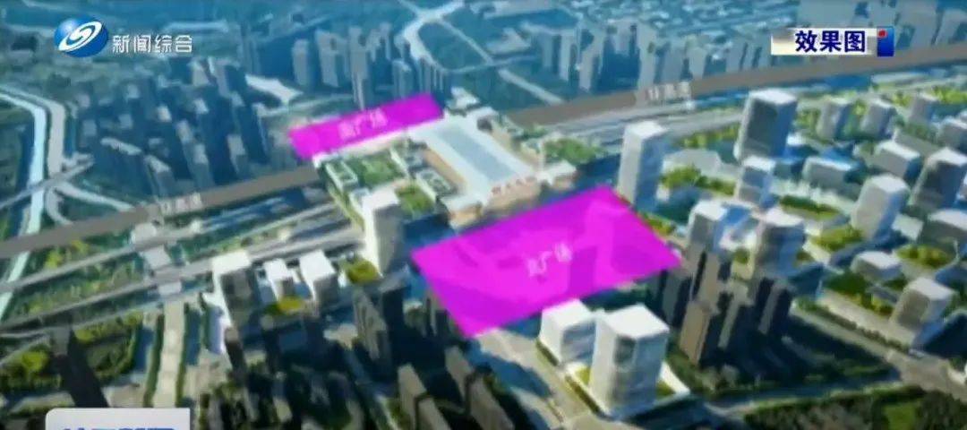 重磅<strong></p>
<p>莱特币</strong>！沈阳将新建一个火车站！