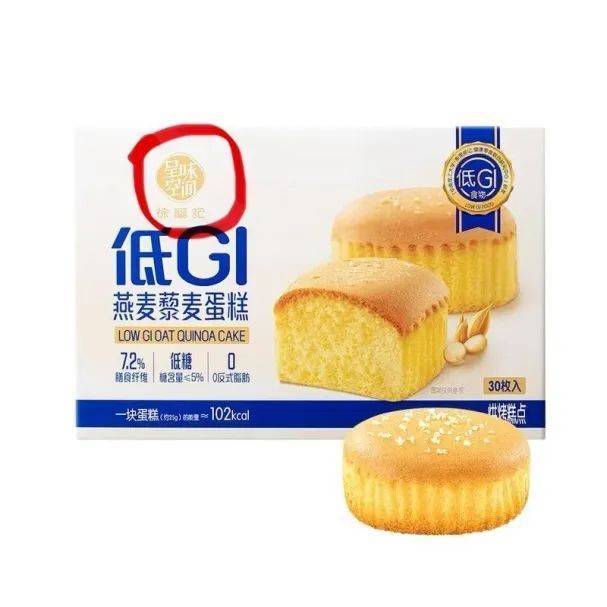 吵上热搜、上百条差评！山姆紧急下架好丽友派等多款零食！盼盼、洽洽被曝改用英文名上架山姆<strong></p>
<p>莱特币</strong>，包装高级、品牌更名就等于品质升级？