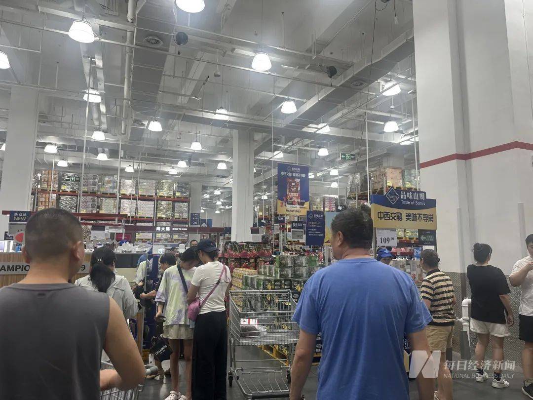 吵上热搜、上百条差评！山姆紧急下架好丽友派等多款零食！盼盼、洽洽被曝改用英文名上架山姆<strong></p>
<p>莱特币</strong>，包装高级、品牌更名就等于品质升级？