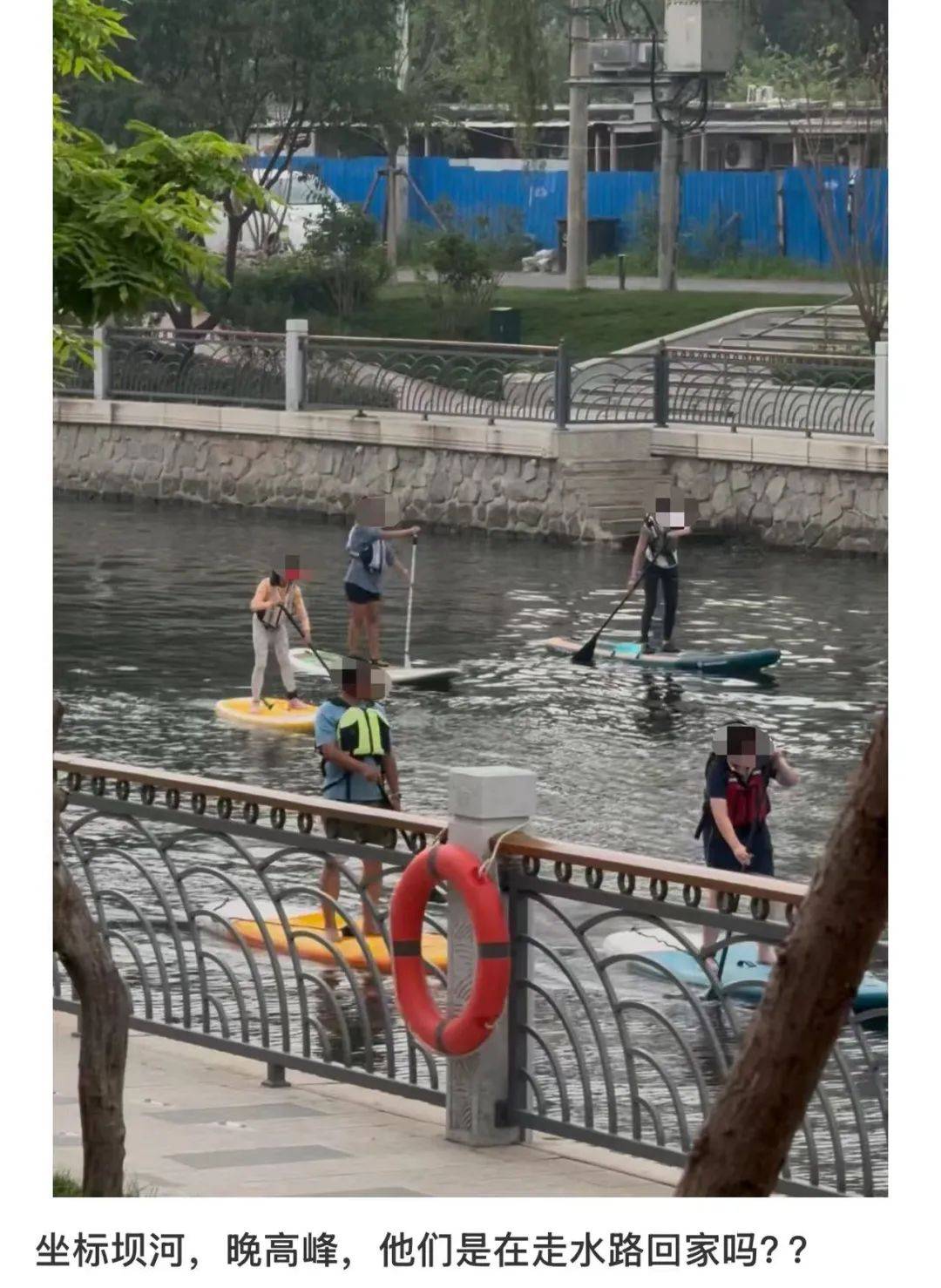 缺水的北京<strong></p>
<p>莱特币</strong>，被北漂强行玩成了威尼斯