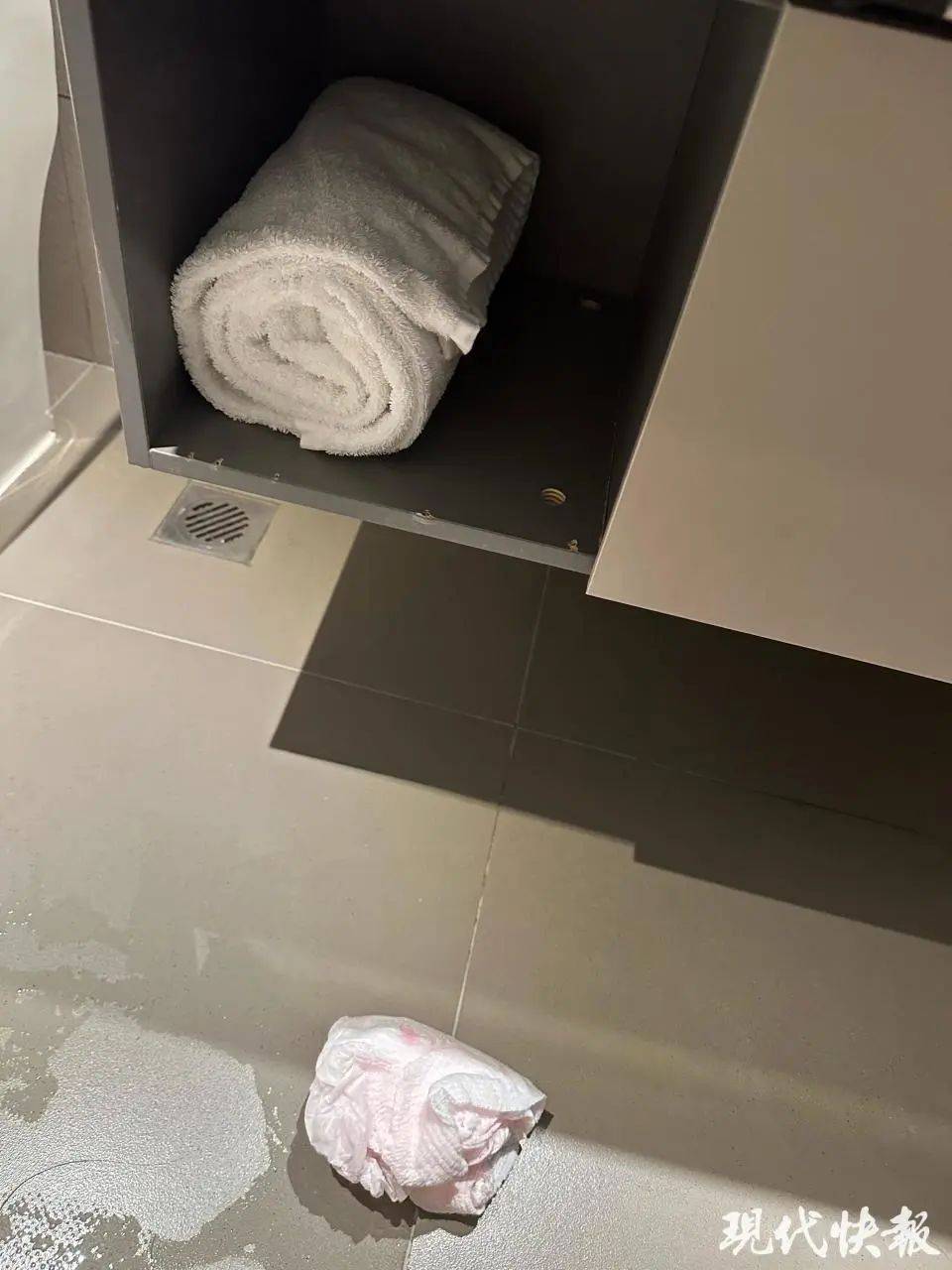 情侣在河北一酒店卫生间发现使用过的安睡裤？涉事酒店道歉并退住宿费<strong></p>
<p>比特币</strong>，来源尚未确认