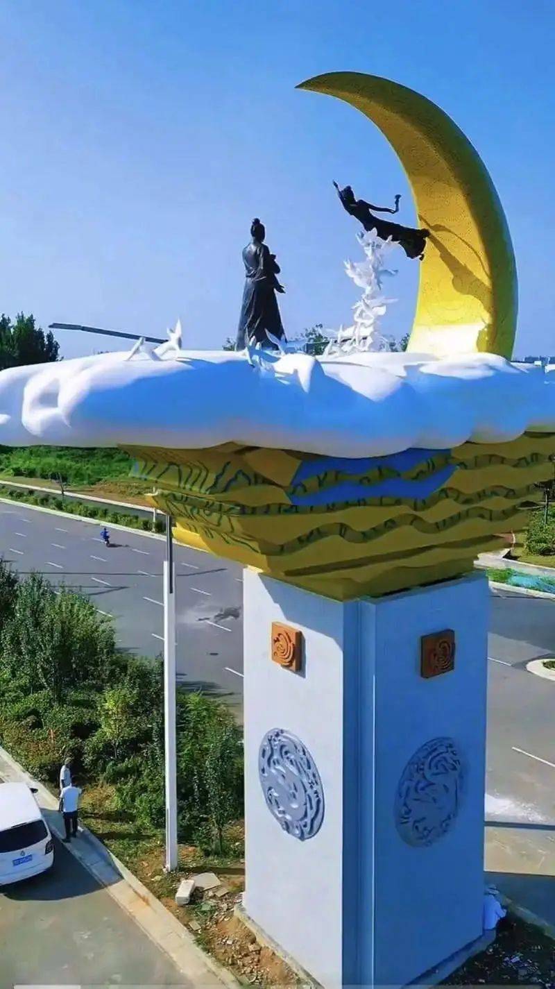 “牛郎织女雕塑”先建后招、围标串标、价格虚高<strong></p>
<p>比特币</strong>！平顶山联合调查组发布情况通报