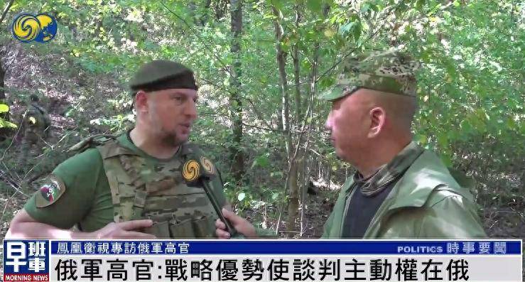 俄军官：无论过去还是现在<strong></p>
<p>比特币</strong>，美国人都不是俄罗斯人的朋友 |专访