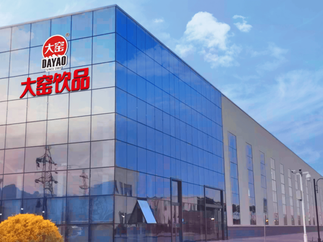 32亿内蒙饮料龙头<strong></p>
<p>区块链挖矿</strong>，售予美国资本大鳄